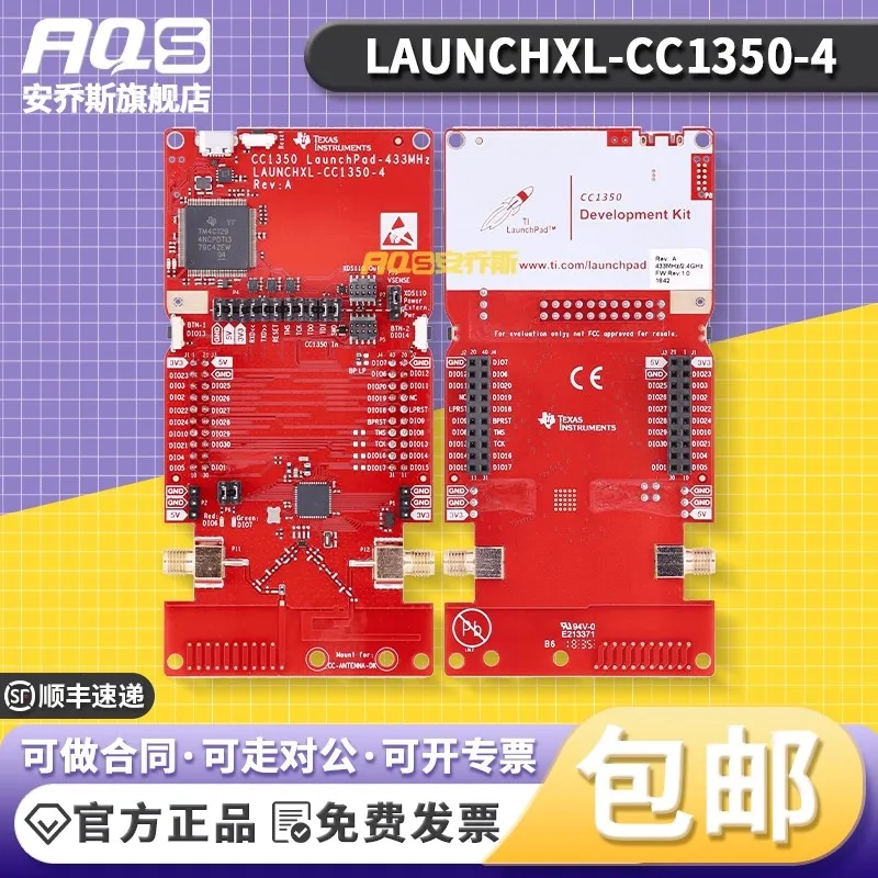 Spot LAUNCHXL-CC1350-4 433MHz 2.4GHz CC1350 Dual-band Startup Board Development Board
Spot LAUNCHXL-CC1350-4 433MHz 2.4GHz CC1350 Dual-band Startup Board Development Board