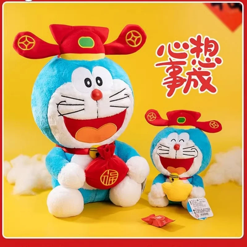Doraemon Good Luck Plushie & Pillow - Cute Stuffed Animal New Year Gift & Souvenir
Doraemon Good Luck Plushie & Pillow - Cute Stuffed Animal New Year Gift & Souvenir