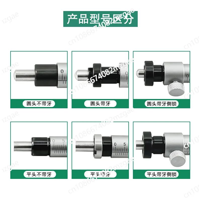Микрометрическая головка, дифференциальная микрометрическая головка с крепежной гайкой, микрометр 0-13 мм/0-6,5 мм/0-25 мм с плоской головкой
Микрометрическая головка, дифференциальная микрометрическая головка с крепежной гайкой, микрометр 0-13 мм/0-6,5 мм/0-25 мм с плоской головкой