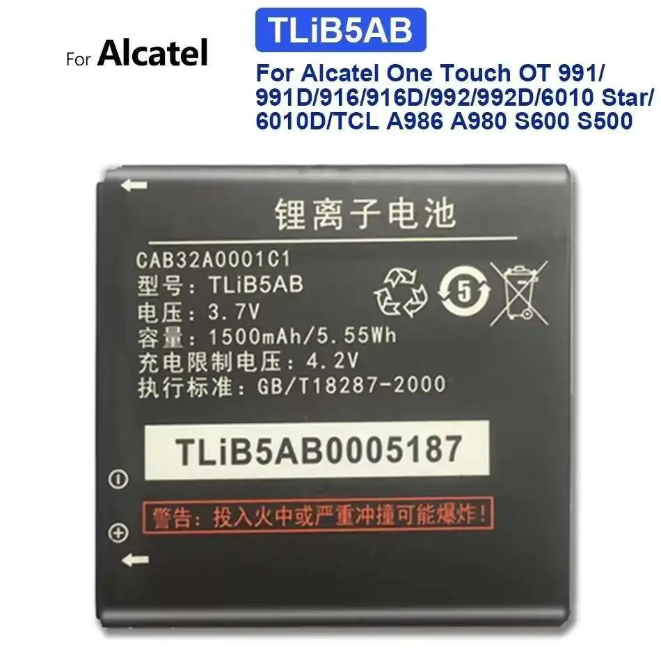 Для Alcatel One Touch M823 N1 MAX - 3500 мАч TLP035AJ аккумулятор мобильного телефона
Для Alcatel One Touch M823 N1 MAX - 3500 мАч TLP035AJ аккумулятор мобильного телефона