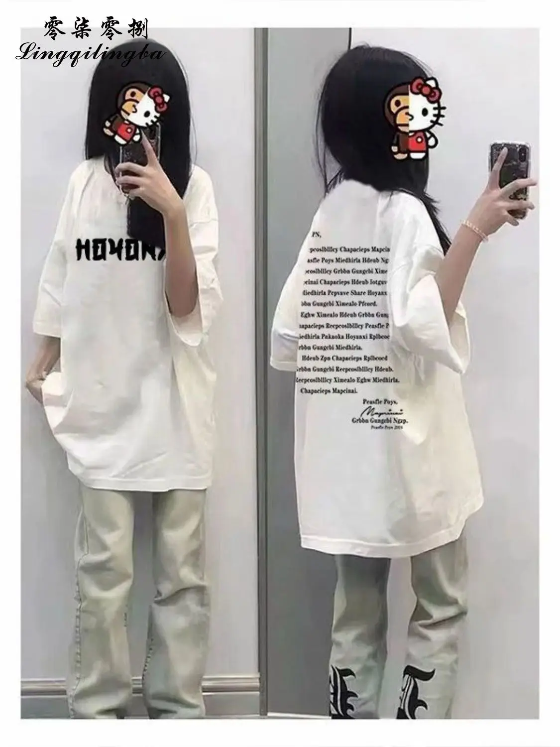 Футболки с коротким рукавом, женские удобные японские футболки Harajuku, свободный крой, большие хлопковые футболки с графикой, модные, стильные, повседневные, летние
Футболки с коротким рукавом, женские удобные японские футболки Harajuku, свободный крой, большие хлопковые футболки с графикой, модные, стильные, повседневные, летние