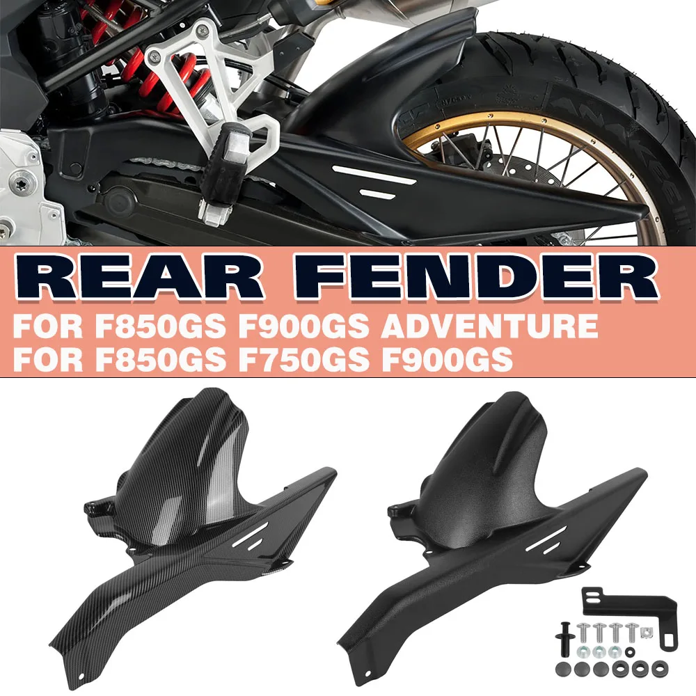 F750GS F850GS F900GS 2018-2025 Hugger, брызговик заднего крыла, удлинитель колеса, брызговик для BMW F750 GS F850 GS F900 GS ADV 2024
F750GS F850GS F900GS 2018-2025 Hugger, брызговик заднего крыла, удлинитель колеса, брызговик для BMW F750 GS F850 GS F900 GS ADV 2024