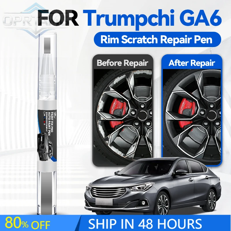 Car Modification Tool Car Paint Pen Repair For Trumpchi GA6 Paint Repair Pen Touch Up Scratch Remover DIY Auto Accessories Black
Car Modification Tool Car Paint Pen Repair For Trumpchi GA6 Paint Repair Pen Touch Up Scratch Remover DIY Auto Accessories Black