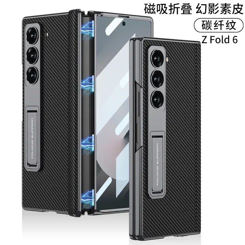 Чехлы для телефонов Samsung Galaxy Z fold6, чехол с гальваническим покрытием, простые кожаные магнитные петли с держателем, защитная пленка Z Fold6, чехол, Новинка
Чехлы для телефонов Samsung Galaxy Z fold6, чехол с гальваническим покрытием, простые кожаные магнитные петли с держателем, защитная пленка Z Fold6, чехол, Новинка