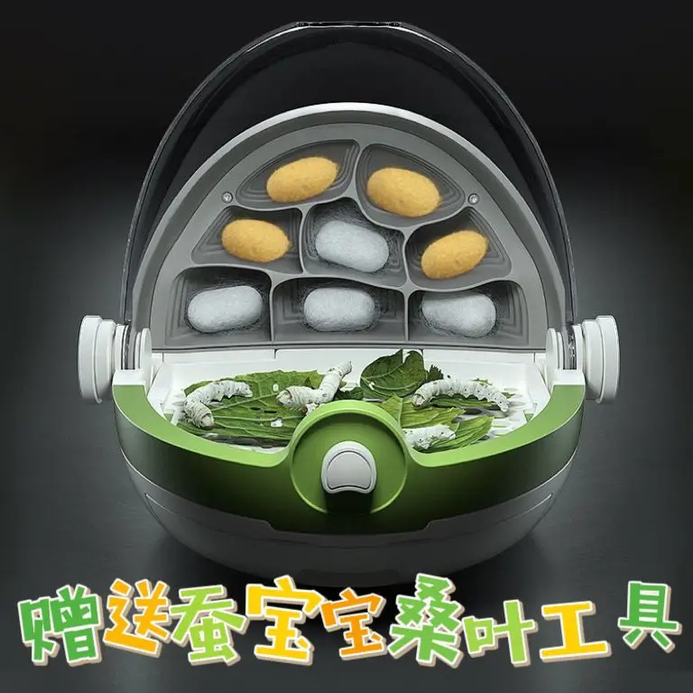 Silkworm Baby Breeding Warehouse Primary School Student Colorful Incubation Box Package
Silkworm Baby Breeding Warehouse Primary School Student Colorful Incubation Box Package