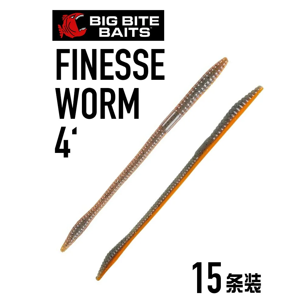 BIG BITE BAITS Fine Noodle Bug 4 Inch Lead Free Pour Fishing Texas FINESSE WORM Lure Soft Bait
BIG BITE BAITS Fine Noodle Bug 4 Inch Lead Free Pour Fishing Texas FINESSE WORM Lure Soft Bait