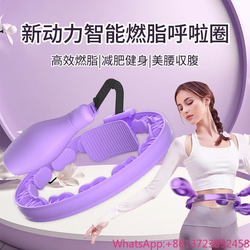 Smart Counting Hula Hoop: Smart WeightedArtifact for Weight Loss, Abdominal Tightening, Specialized for Waist Slimming, Fitness,
Smart Counting Hula Hoop: Smart WeightedArtifact for Weight Loss, Abdominal Tightening, Specialized for Waist Slimming, Fitness,