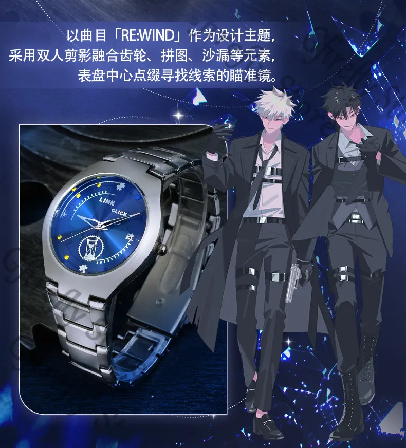 Mascot Lucas Charles Jo Watch Cosplay Link Click Watches Water Proof Official Genuine Periphery Student High Quality
Mascot Lucas Charles Jo Watch Cosplay Link Click Watches Water Proof Official Genuine Periphery Student High Quality