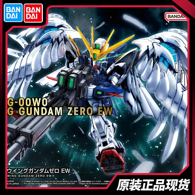 Bandai MGSD Wing Zero EW Angel Q Version Original In Stock Assembly Model Kit For Adult Hobby Collection Enthusiasts
Bandai MGSD Wing Zero EW Angel Q Version Original In Stock Assembly Model Kit For Adult Hobby Collection Enthusiasts