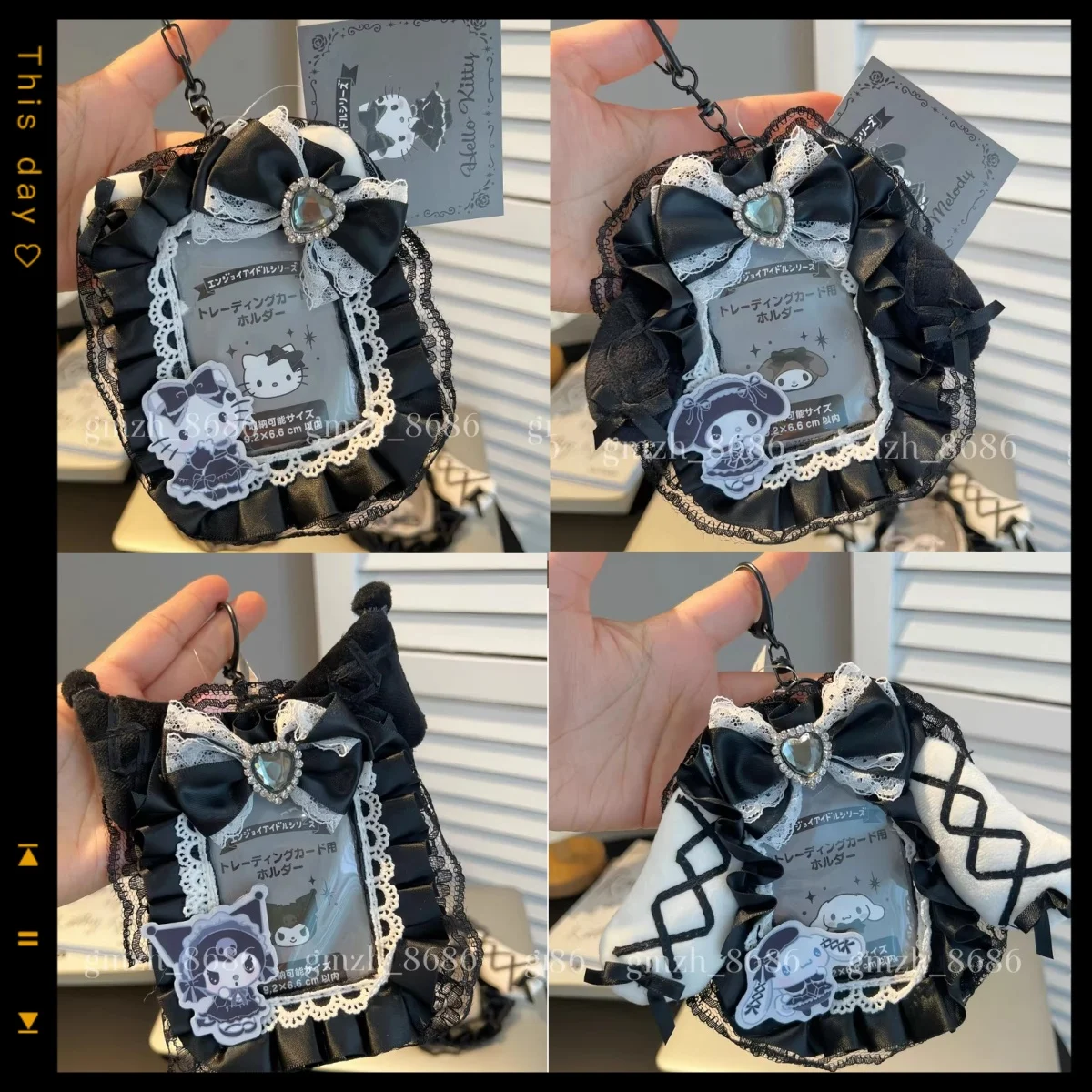 Kawaii Sanrio anime peripherals dark lace keychain cute card holder cinnamon dog card holder Kurome portable cartoon ID bag
Kawaii Sanrio anime peripherals dark lace keychain cute card holder cinnamon dog card holder Kurome portable cartoon ID bag