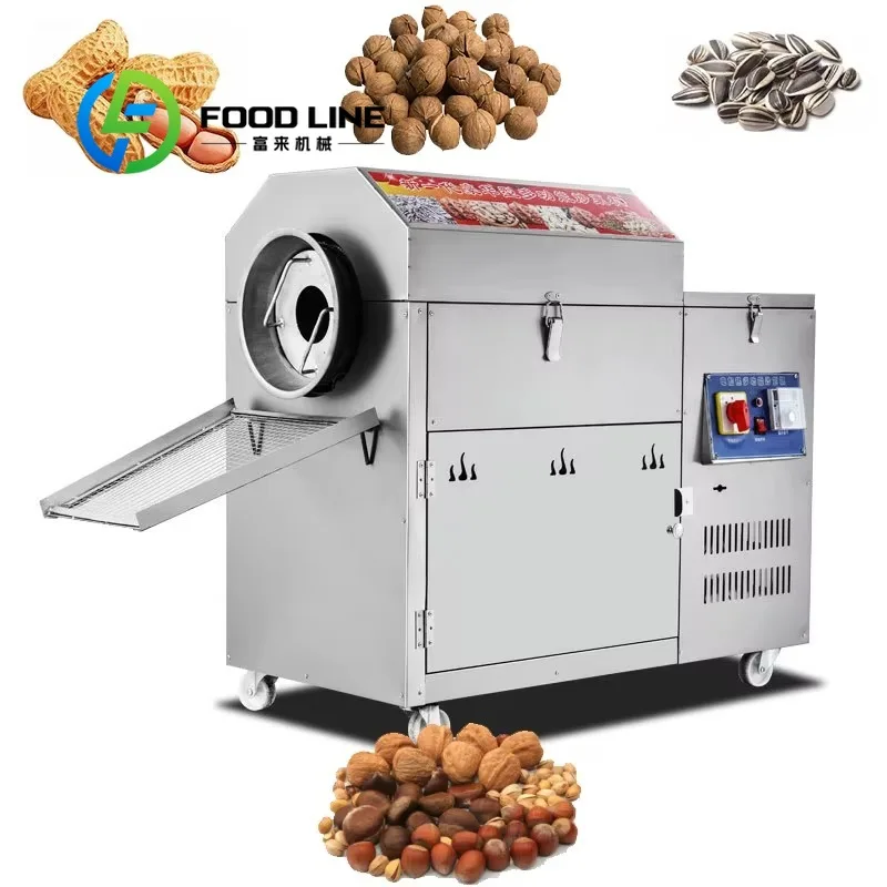 Электромагнитная машина для обжарки пищи, 220 В, роторный барабан из нержавеющей стали, жаровня для орехов кукурузы, пшеницы и жареных семян дыни
Электромагнитная машина для обжарки пищи, 220 В, роторный барабан из нержавеющей стали, жаровня для орехов кукурузы, пшеницы и жареных семян дыни