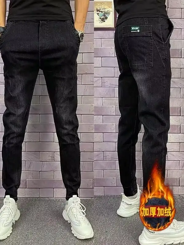 Bla Fce Lined Thi Denim Jeans Men's Slim Fit Casual Elastic Long Pants Winter Wear Youth Faion Resistant to Ironing
Bla Fce Lined Thi Denim Jeans Men's Slim Fit Casual Elastic Long Pants Winter Wear Youth Faion Resistant to Ironing