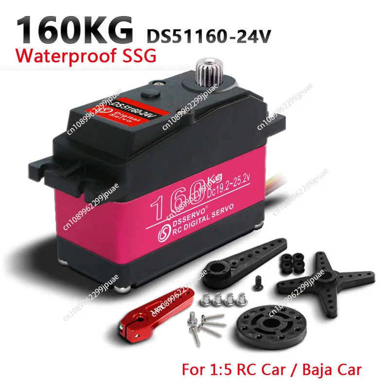DS51160 160KG Large Torque Metal Waterproof Digital Servo Remote Control Car Steering Robot Robot Arm 24V
DS51160 160KG Large Torque Metal Waterproof Digital Servo Remote Control Car Steering Robot Robot Arm 24V