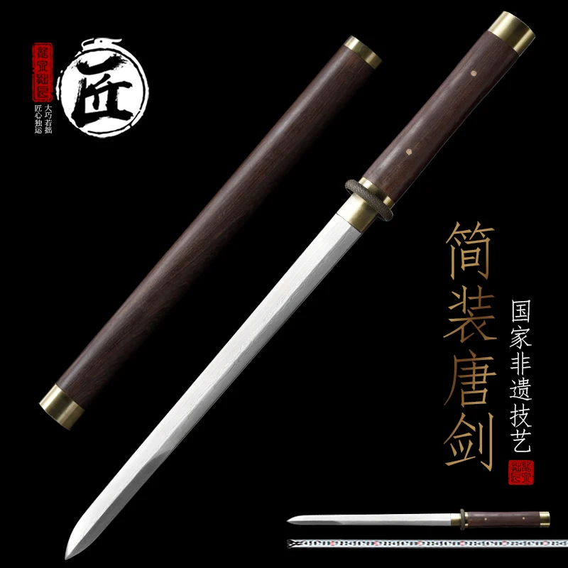 Affordable Longquan Sword Damascus Pattern Tang Jian Collectible Oriental Craft Gift with Pear Wood Scabbard for Home Decoration
Affordable Longquan Sword Damascus Pattern Tang Jian Collectible Oriental Craft Gift with Pear Wood Scabbard for Home Decoration