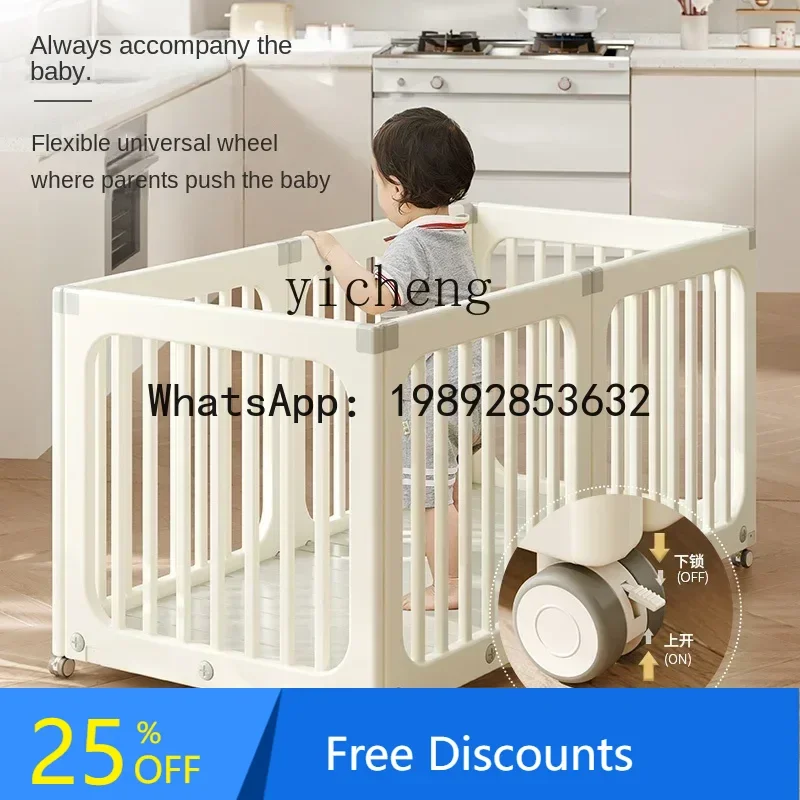 AD Movable Fence Baby Fence Kitchen Floor Crawling Mat Baby
AD Movable Fence Baby Fence Kitchen Floor Crawling Mat Baby