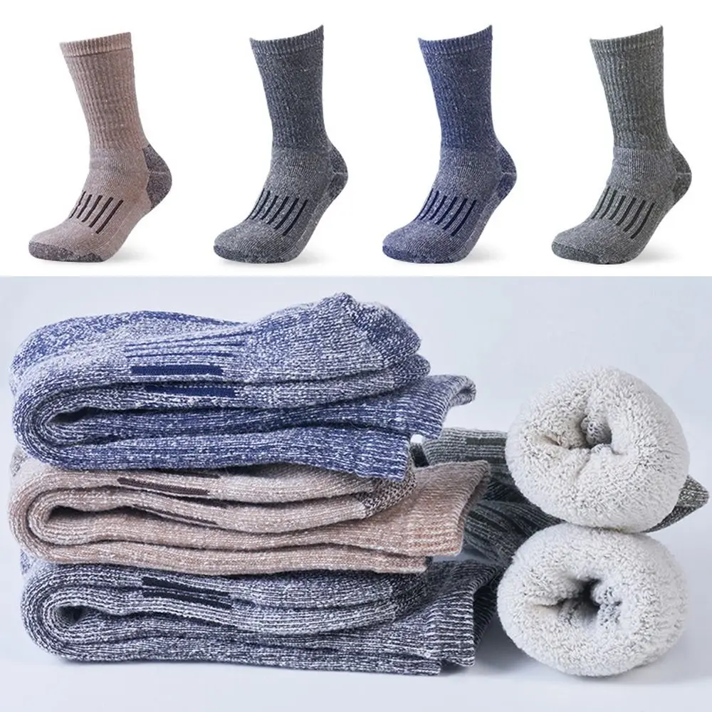 Fashion Fuzzy Merino Wool Socks Mountaineering Breathable Men's Walk Warm Anti-Odor Socks Thickened Thermal Socks For Men
Fashion Fuzzy Merino Wool Socks Mountaineering Breathable Men's Walk Warm Anti-Odor Socks Thickened Thermal Socks For Men