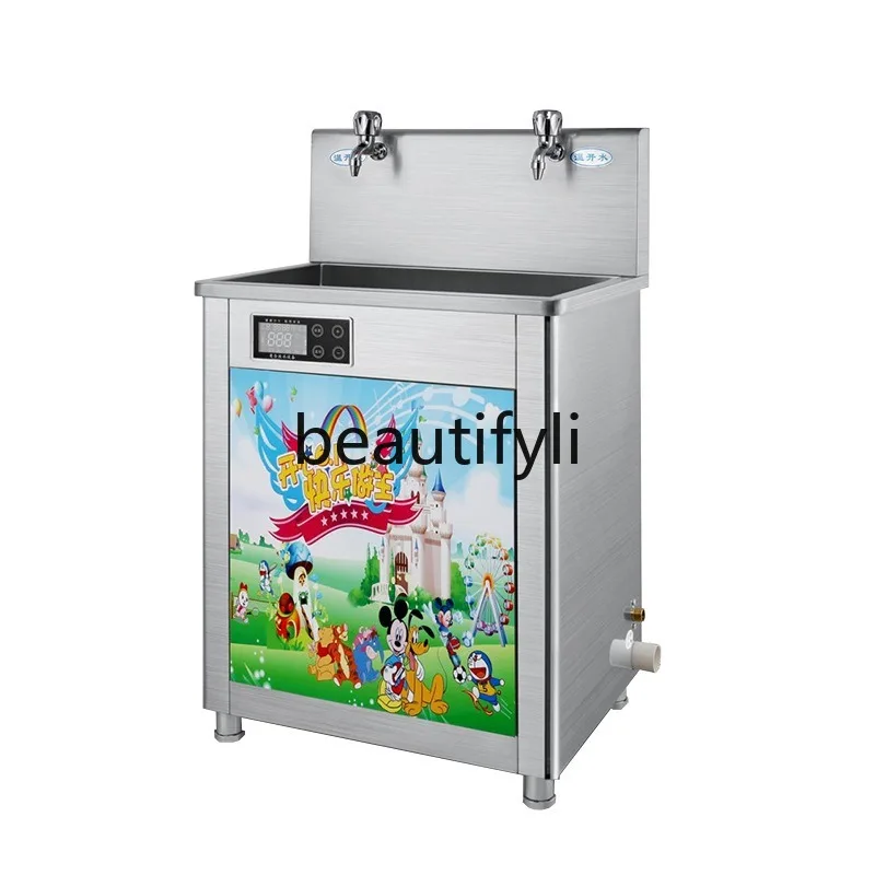 Water Dispenser Commercial Filter Stainless Steel Direct Drinking Constant Temperature Direct Drinking Machine Water Purifier
Water Dispenser Commercial Filter Stainless Steel Direct Drinking Constant Temperature Direct Drinking Machine Water Purifier