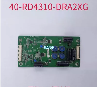 Original L42F3370B L42F3350B Lehua LED43C750 constant current plate 40-RD4310-DRA2XG
Original L42F3370B L42F3350B Lehua LED43C750 constant current plate 40-RD4310-DRA2XG