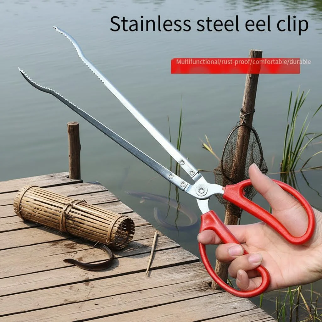 Aquarium Fish Pliers Remove Plugs Color Tongs Magic Garbage Outdoor Crab-catching Anti-slip Tools Long Food Professional Loach
Aquarium Fish Pliers Remove Plugs Color Tongs Magic Garbage Outdoor Crab-catching Anti-slip Tools Long Food Professional Loach