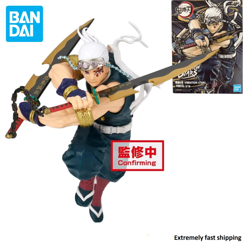 В наличии BANDAI оригинальная фигурка Demon Slayer BANPRESTO VIBRATION STARS Uzui Tengen, аниме-модель, игрушка в подарок
В наличии BANDAI оригинальная фигурка Demon Slayer BANPRESTO VIBRATION STARS Uzui Tengen, аниме-модель, игрушка в подарок