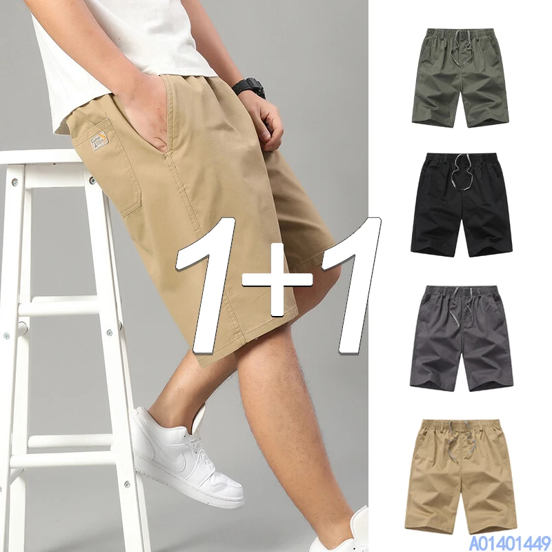 Классические мужские повседневные спортивные шорты большого размера с эластичной резинкой на талии, шорты-карго из 100% хлопка, свободный крой, шорты-бермуды, шорты для спортзала на шнурке 
Классические мужские повседневные спортивные шорты большого размера с эластичной резинкой на талии, шорты-карго из 100% хлопка, свободный крой, шорты-бермуды, шорты для спортзала на шнурке