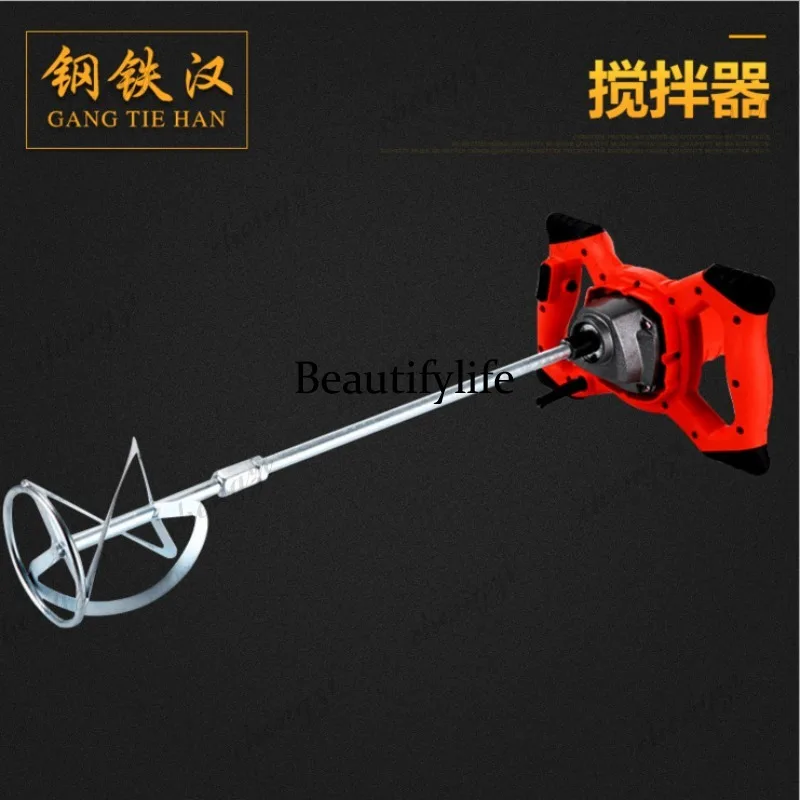 A69 Mixer Handheld Paint Mixing Machine Cement Mixer Electric
A69 Mixer Handheld Paint Mixing Machine Cement Mixer Electric