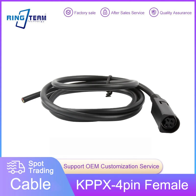 Женский 4-ядерный KPPX-4Pin женское сиденье KYCON KPJX-4S-S R7BF, кабель питания, неизолированный шнур
Женский 4-ядерный KPPX-4Pin женское сиденье KYCON KPJX-4S-S R7BF, кабель питания, неизолированный шнур