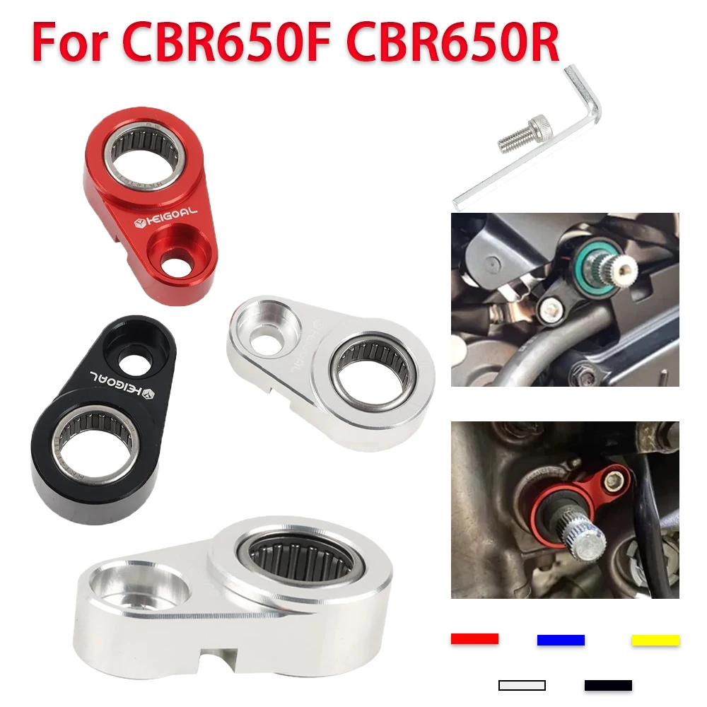 For HONDA CB650R CB650F CBR650F CBR650R CB650F CBR 650R Motorcycle Gear Shift Support Shift Lever Stabilizer Holder Accessories
For HONDA CB650R CB650F CBR650F CBR650R CB650F CBR 650R Motorcycle Gear Shift Support Shift Lever Stabilizer Holder Accessories