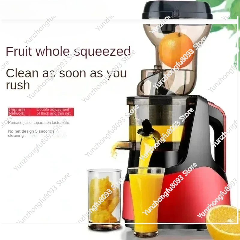 New Original Juicer Small Automatic Multi-function Pomegranate Juice Orange Juice Electric Fruit Juicer Home Juicer
New Original Juicer Small Automatic Multi-function Pomegranate Juice Orange Juice Electric Fruit Juicer Home Juicer