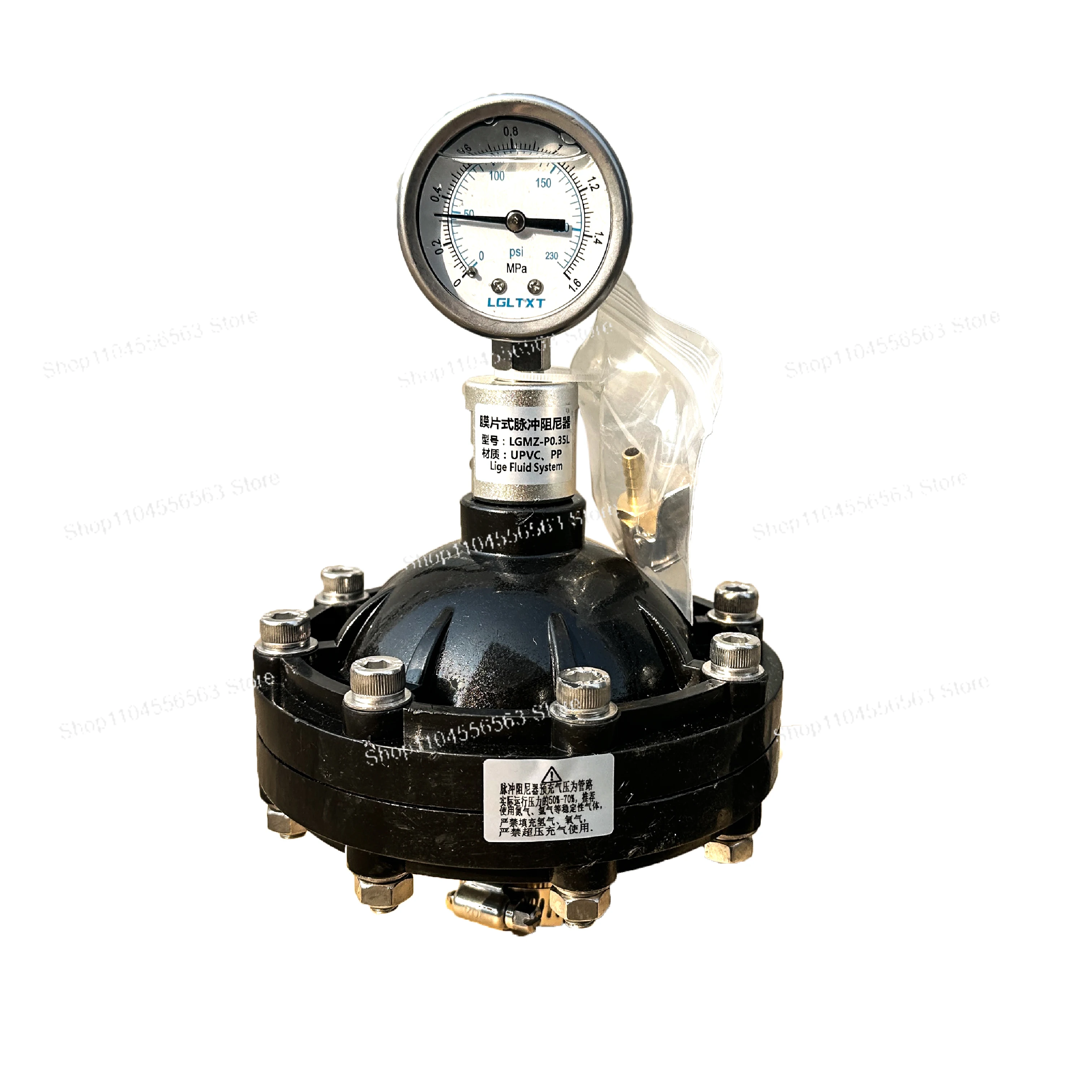 UPVC/PVDF 304 Pulse Buffer Diaphragm Pulse Damper LGMZ
UPVC/PVDF 304 Pulse Buffer Diaphragm Pulse Damper LGMZ