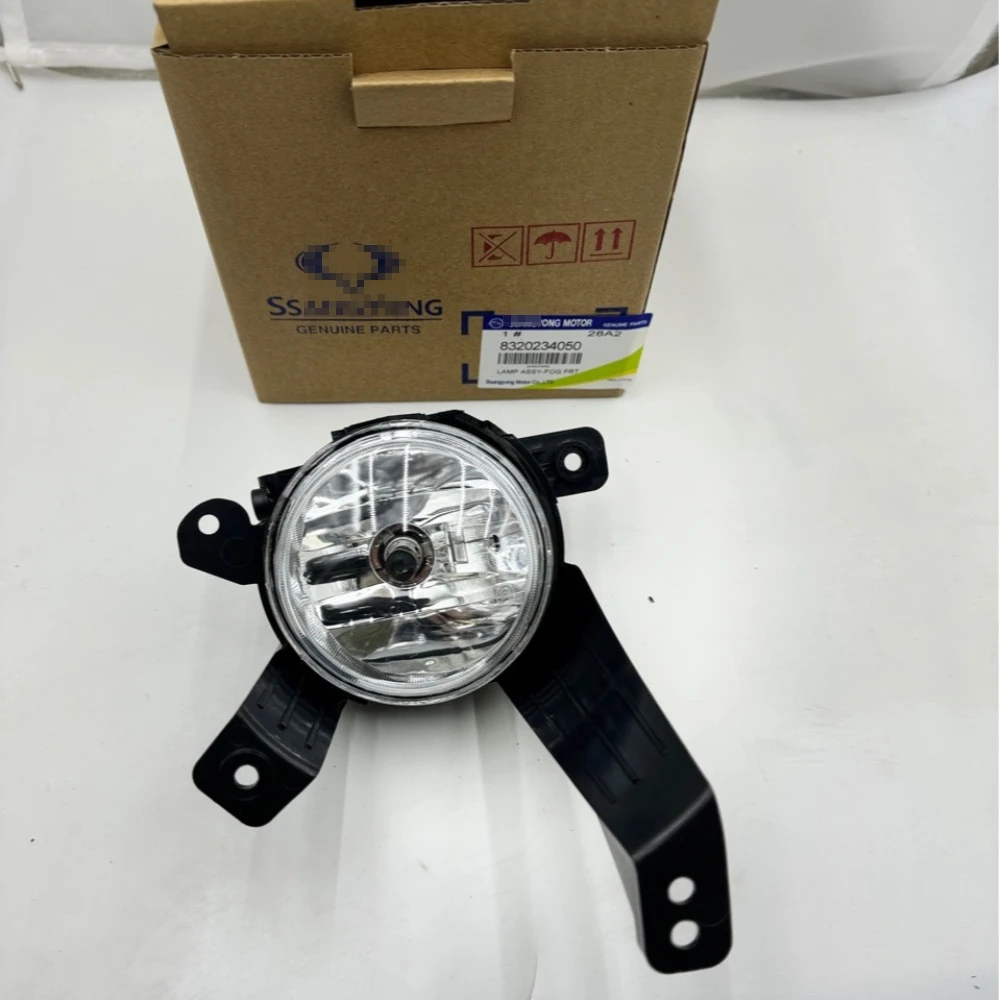 Fog Light Assembly Halogen Foglamp Headlight Signal Lamp For Ssangyong Korando C New Actyon 2014 2015 8320134050 8320234050
Fog Light Assembly Halogen Foglamp Headlight Signal Lamp For Ssangyong Korando C New Actyon 2014 2015 8320134050 8320234050