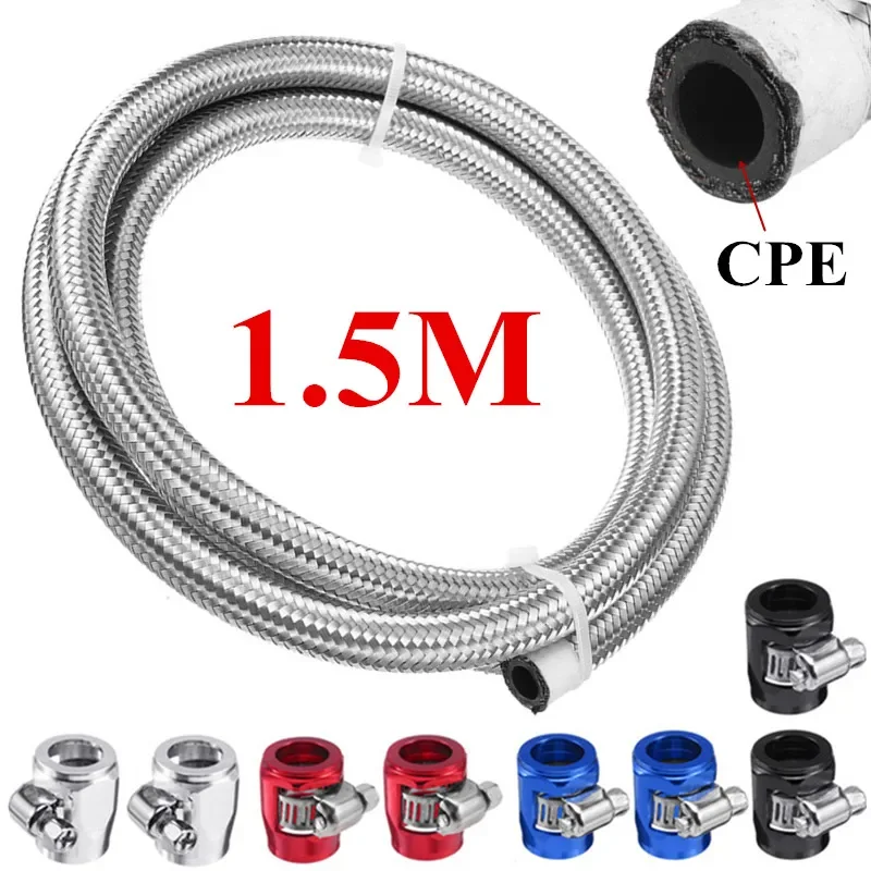 1.5M AN4 AN6 AN8 AN10 AN12 Universal Car Oil Gas Cooler Fuel Hose Tube Clamps Suit Stainless Steel Braided Inside CPE Rubber
1.5M AN4 AN6 AN8 AN10 AN12 Universal Car Oil Gas Cooler Fuel Hose Tube Clamps Suit Stainless Steel Braided Inside CPE Rubber