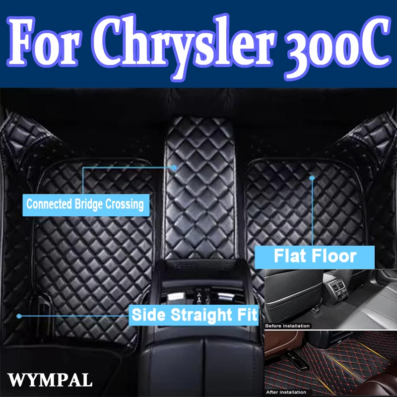 Роскошные автомобильные коврики для Chrysler 300C (Sedan) 2012 2013 2014 2015 2016, автомобильные подушечки для ног на заказ, автомобильный коврик
Роскошные автомобильные коврики для Chrysler 300C (Sedan) 2012 2013 2014 2015 2016, автомобильные подушечки для ног на заказ, автомобильный коврик