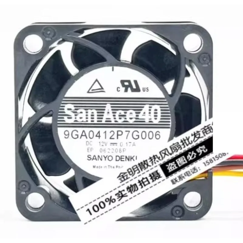 Новый вентилятор охлаждения для Sanyo 9GA0412P7G001, 12В, 0.17А, с регулировкой скорости, ШИМ, 4 см, 4015, 40X40X15 мм
Новый вентилятор охлаждения для Sanyo 9GA0412P7G001, 12В, 0.17А, с регулировкой скорости, ШИМ, 4 см, 4015, 40X40X15 мм