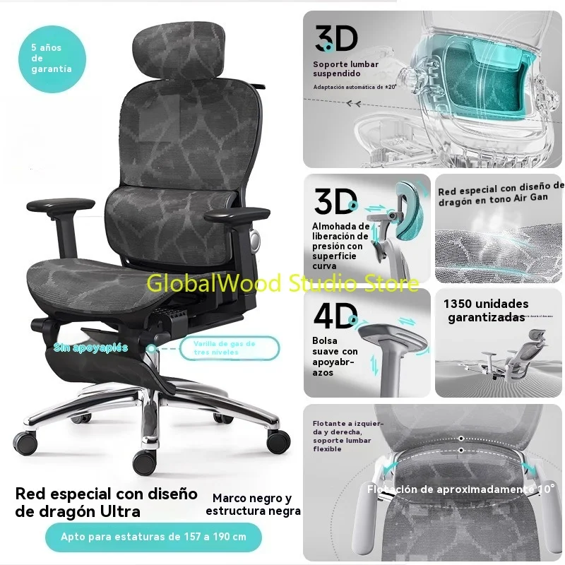 Chairs Office Armchairs Interior Chair Folding Computer Desk Chair With Foot Footrest Nail Salon Chairs Gaming Single Recliner
Chairs Office Armchairs Interior Chair Folding Computer Desk Chair With Foot Footrest Nail Salon Chairs Gaming Single Recliner