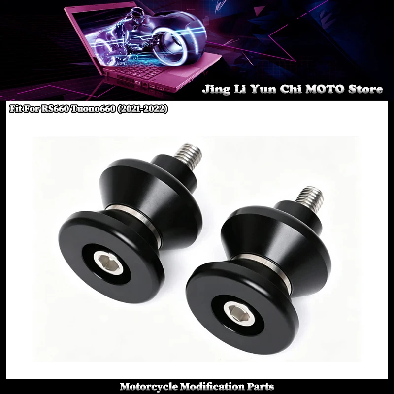 Fit For Aprilia RS 660 RS660 Tuono660 2021-2022 Motorcycle Accessories Swingarm Sliders Spools Paddock Stand Bobbin
Fit For Aprilia RS 660 RS660 Tuono660 2021-2022 Motorcycle Accessories Swingarm Sliders Spools Paddock Stand Bobbin
