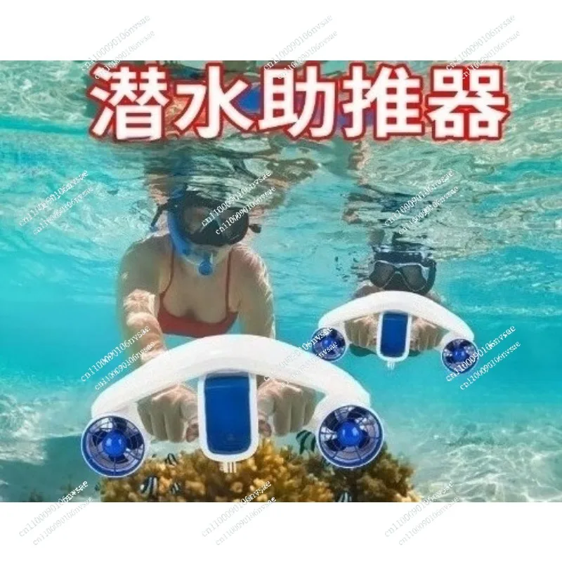 For diving, snorkeling, and swimming, Suitable for underwater boosters of swimming electric scooters with camera stands
For diving, snorkeling, and swimming, Suitable for underwater boosters of swimming electric scooters with camera stands