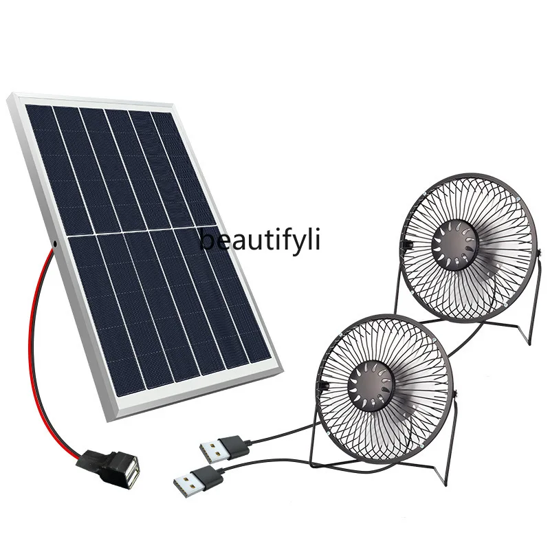Solar Fan Outdoor USB Car, Ventilation, Student Dormitory Small Fan Portable Mini
Solar Fan Outdoor USB Car, Ventilation, Student Dormitory Small Fan Portable Mini