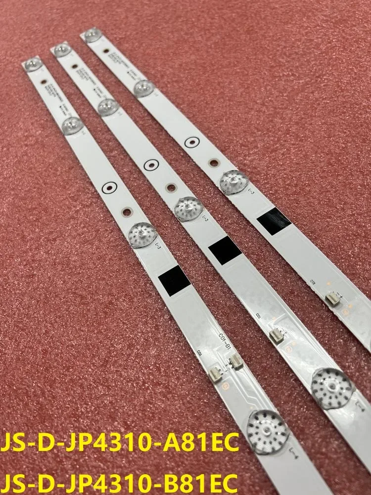 3 шт./компл. светодиодная лента для AKAI UA43EK1100US UA43EK1100 MS-L2317-A V5 JS-D-JP4310-A81EC B81EC MS-L1149-L R R R72-43D04-006-13
3 шт./компл. светодиодная лента для AKAI UA43EK1100US UA43EK1100 MS-L2317-A V5 JS-D-JP4310-A81EC B81EC MS-L1149-L R R R72-43D04-006-13