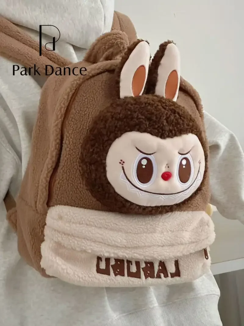 New Labubu Large-capacity Plush Double-shoulder Doll Backpack A Cute Cartoon Schoolbag 
New Labubu Large-capacity Plush Double-shoulder Doll Backpack A Cute Cartoon Schoolbag