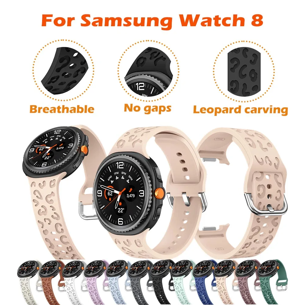 Leopard Print Engraving for Samsung Watch 8 Watch Strap Soft Silicone Breathable Comfortable Fashionable for Samsung Watch 8
Leopard Print Engraving for Samsung Watch 8 Watch Strap Soft Silicone Breathable Comfortable Fashionable for Samsung Watch 8