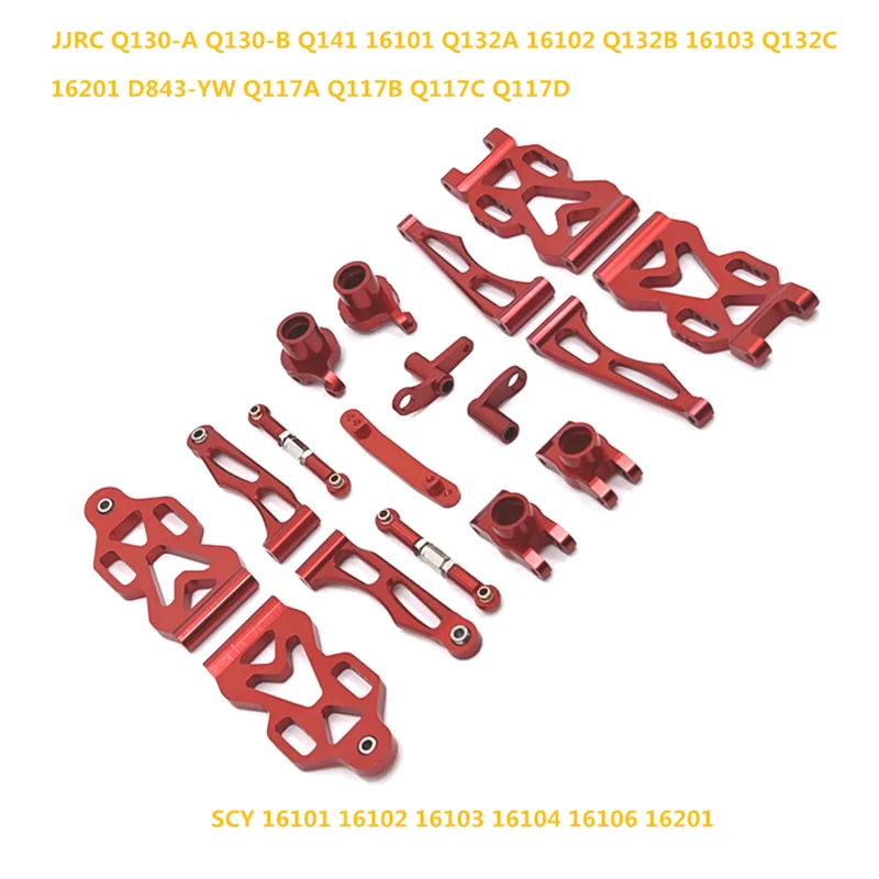 Подходит для SCY 1/16 JJRC RC автомобильные запасные части металлическая модификация комплект запасных частей
Подходит для SCY 1/16 JJRC RC автомобильные запасные части металлическая модификация комплект запасных частей
