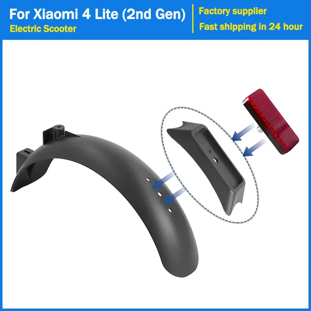 Electric Scooter Rear Wheel Fender for Xiaomi 4 Lite (2nd Gen) Kickscooter Water Proof Shell Night Reflector Fixed Seat Set
Electric Scooter Rear Wheel Fender for Xiaomi 4 Lite (2nd Gen) Kickscooter Water Proof Shell Night Reflector Fixed Seat Set