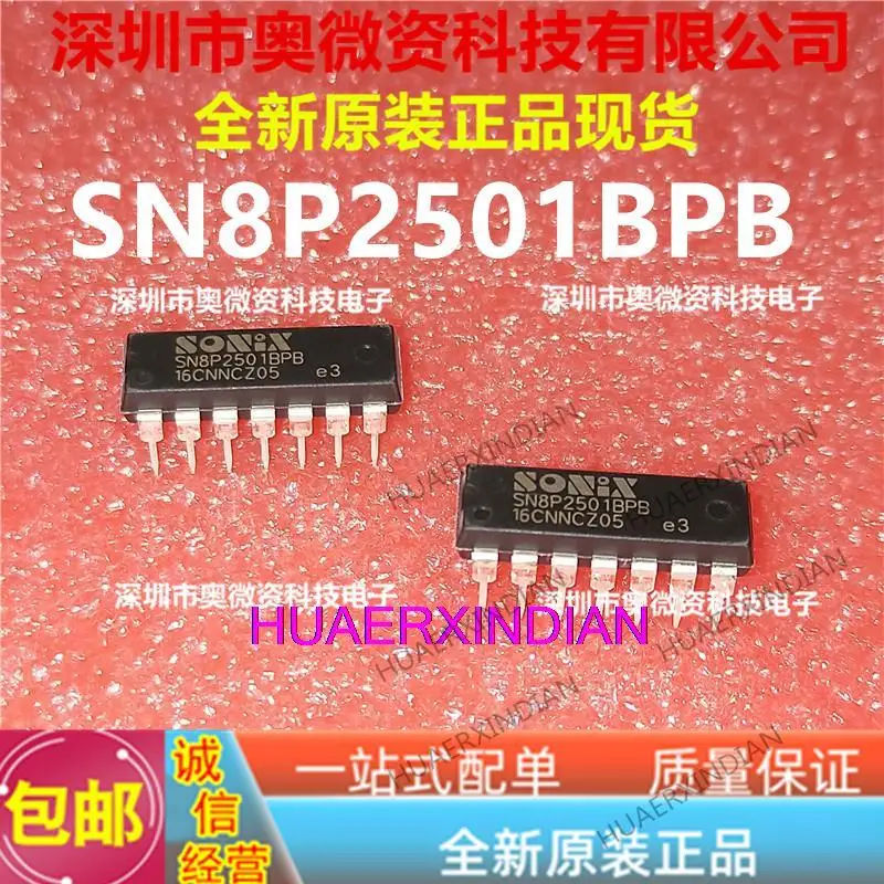 10PCS Original SN8P2501BPB SN8P2501DPB BSG SN8P2722PB SG
10PCS Original SN8P2501BPB SN8P2501DPB BSG SN8P2722PB SG