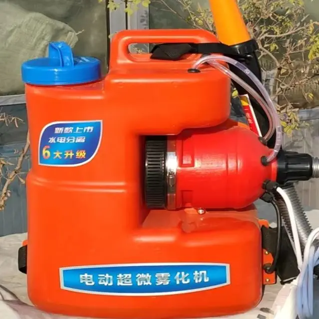Electric Sprayer Ultra-Low-Volume Disinfection Machine Long Range Spray High Efficiency
Electric Sprayer Ultra-Low-Volume Disinfection Machine Long Range Spray High Efficiency