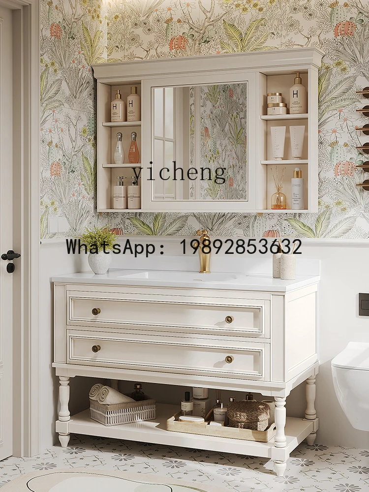 B-2 wash basin cabinet floor-to-ceiling bathroom combination face wash solid wood wash table
B-2 wash basin cabinet floor-to-ceiling bathroom combination face wash solid wood wash table
