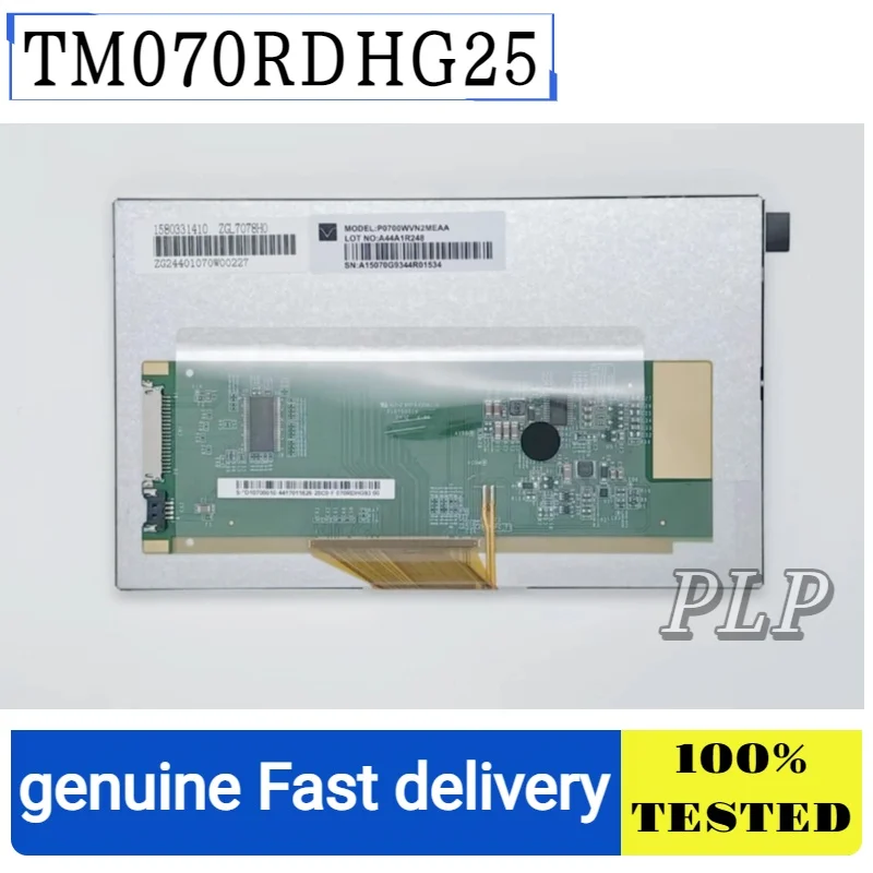 Tm070Rdhg25 Tm070Rdhg25-00 New Original 7inch Lcd Display Module
Tm070Rdhg25 Tm070Rdhg25-00 New Original 7inch Lcd Display Module