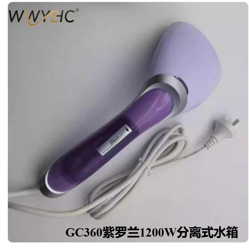 Suitable for Handheld Ironing Machine Household GC360 GC350 GC300 Steam Clothes Ironing Bucket Portable
Suitable for Handheld Ironing Machine Household GC360 GC350 GC300 Steam Clothes Ironing Bucket Portable