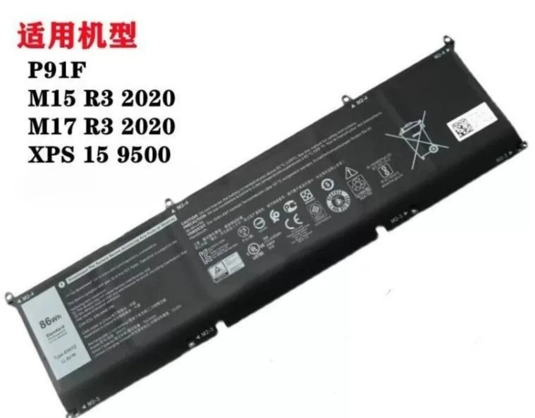 .。for DELL Alien M15 M17 R3 R4 R5 R6 r7 69KF2 8FCTC Battery, New.。
.。for DELL Alien M15 M17 R3 R4 R5 R6 r7 69KF2 8FCTC Battery, New.。