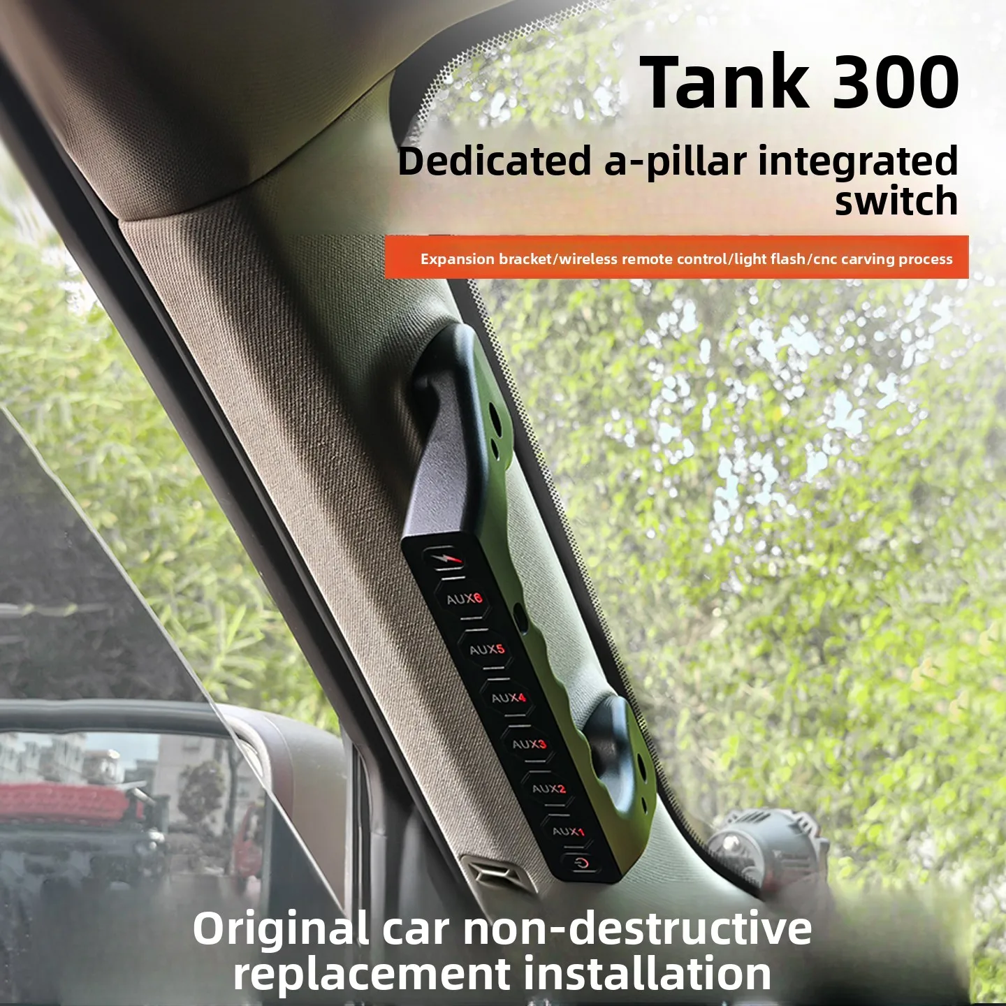 Suitable for Great Wall Tank 300 A-pillar Control Switch Tank 300A Column Off-road Spotlight Wireless Handle Controller
Suitable for Great Wall Tank 300 A-pillar Control Switch Tank 300A Column Off-road Spotlight Wireless Handle Controller
